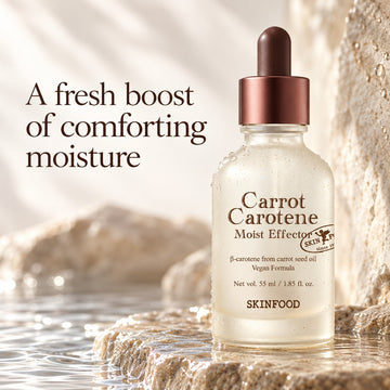 SKINFOOD Carrot Carotene Moist Effector 55ml