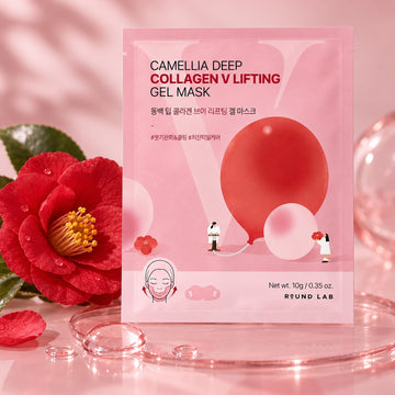 ROUND LAB Camellia Deep Collagen V Lifting Gel Mask 4 Masques