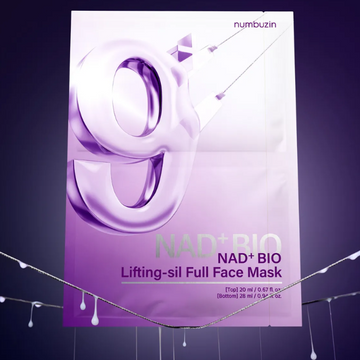 numbuzin No.9 NAD Bio Lifting Full Cover Facial Mask 48ml - 1 BOX / 4 PCS (+GWP)-2