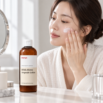 manyo Bifida Biome Ampoule Lotion 300ml