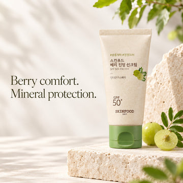 SKINFOOD Berry Soothing Sun Cream 50ml