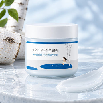 Crema hidratante Round Lab Birch Juice 80 ml - Hidrata y nutre