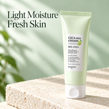 SKINFOOD Shine Muscat Cica BHA Cream 70ml