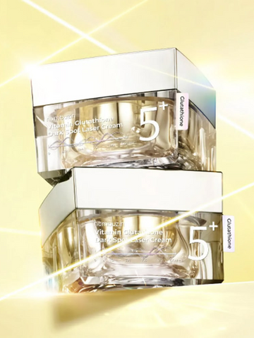 numbuzin No.5+ Glutathione Vitamin Dark Spot Cream 50ml