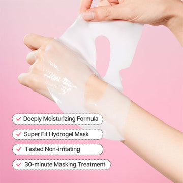 Torriden Cellmazing Firming Gel Mask 45g / 4pcs