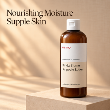 manyo Bifida Biome Ampoule Lotion 300ml