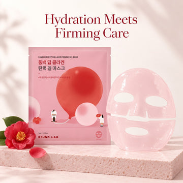 ROUND LAB Camellia Deep Collagen Firming Gel Mask 4 Hojas