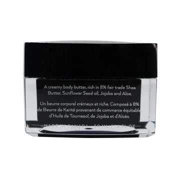 Shea Body Butter with Jojoba Seed Oil