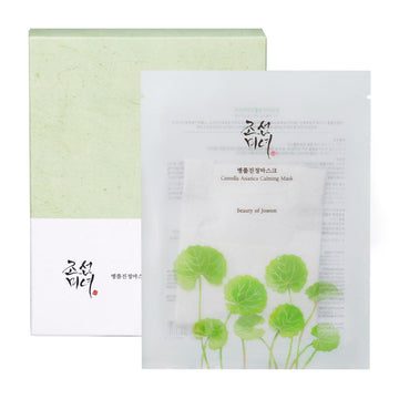 Beauty of Joseon Centella Asiatica Calming Mask 25ml / 10pcs