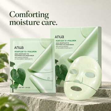 Masque Anua Heartleaf - Hydratation apaisante pour votre peau