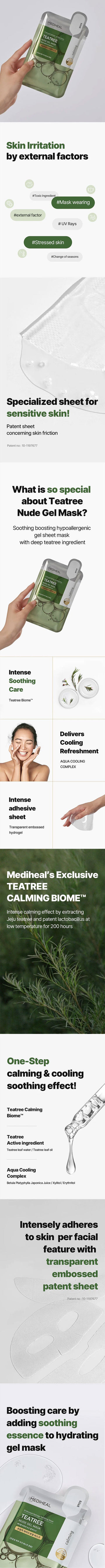 Mediheal Teatree Nude Gel Mask 30ml / 10pcssh