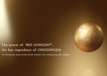 CHOGONGJIN Geumsul Jin Essence 50ml