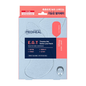 Mediheal E.G.T Timetox Gel Smile Line Patch