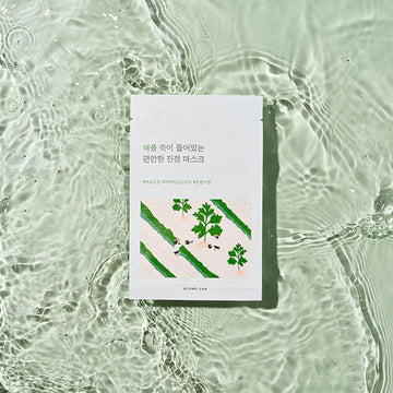 Round Lab Mugwort Calming Mask 25ml
