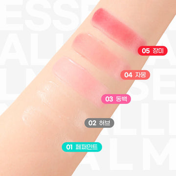 Essential Lip Balm - Camellia
