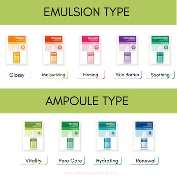 Good Skin Mask Sheet - Vitamin E