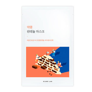 Round Lab Soybean Panthenol Mask 25ml / 10pcs