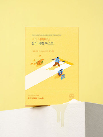 Round Lab Vita Niacinamide Dark Spot Serum Mask 20ml / 10pcs