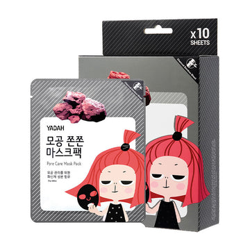 Yadah Pore Care Mask Pack 25g / 10pcs